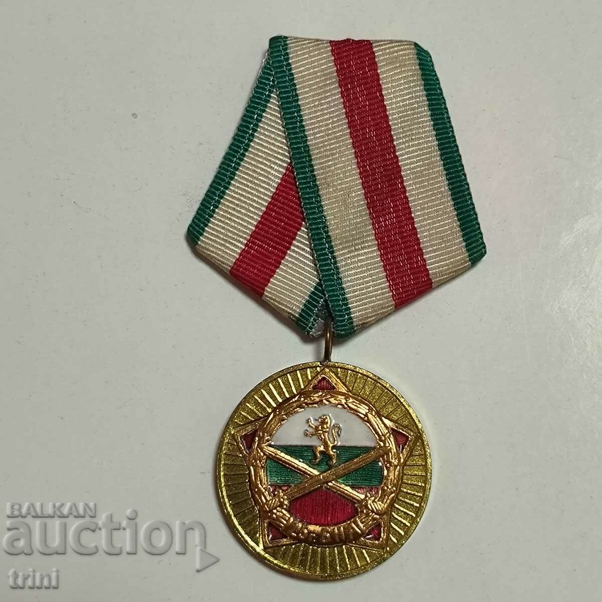 Medal "25 years of BNA 1944 - 1969"