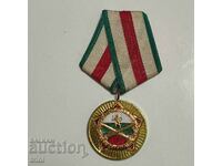 Μετάλλιο "25 χρόνια BNA 1944 - 1969"