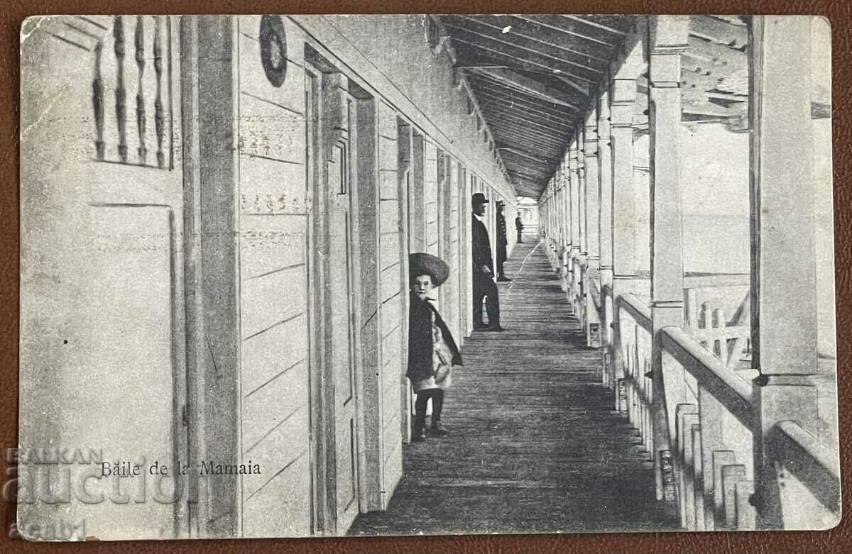 Auction Third army bicycle company PSV Auction Third army bicycle company PSV