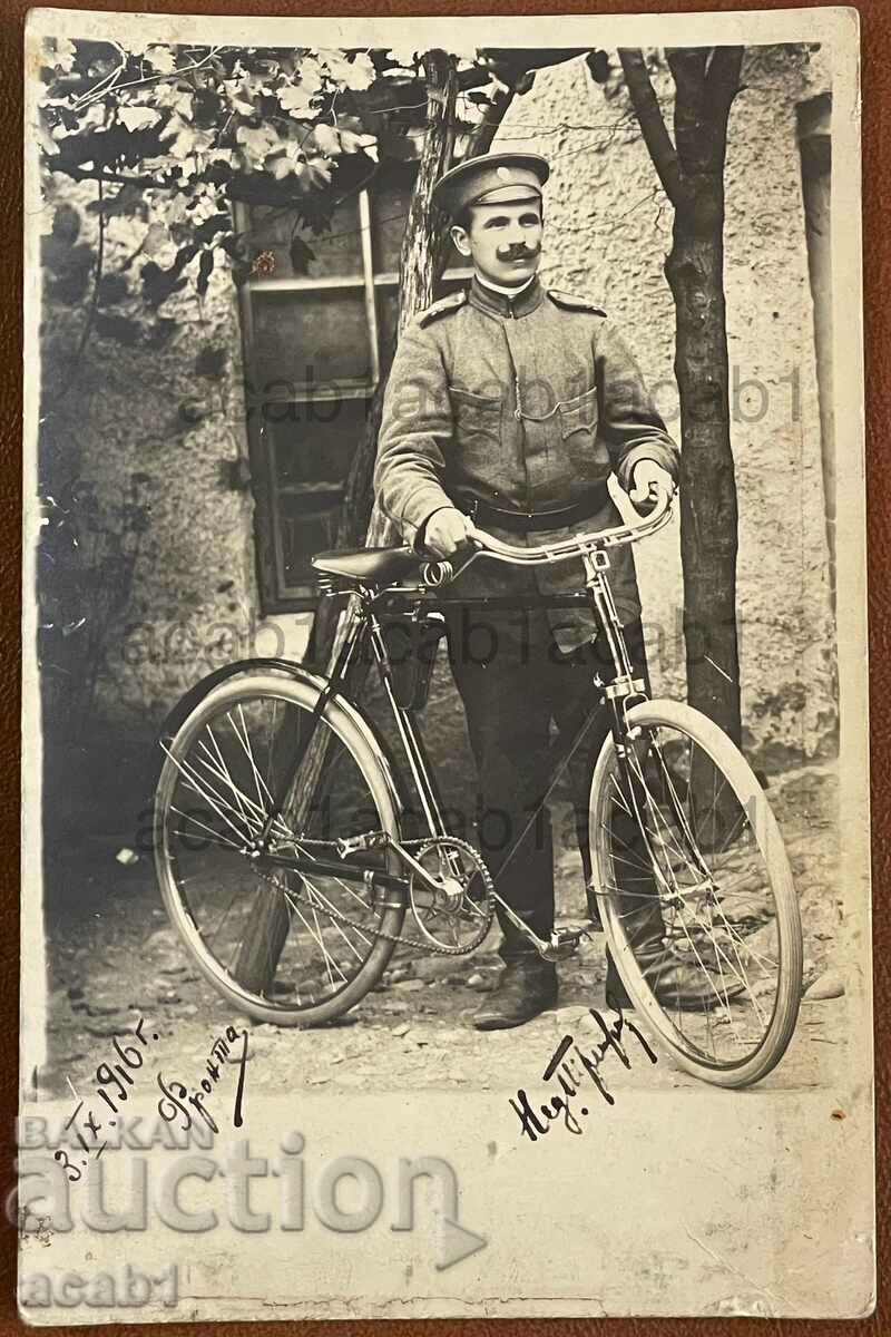 Third army bicycle company PSV