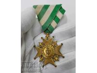 Σπάνιο μετάλλιο, Τάγμα της Ανάληψης του Πρίγκιπα Φερδινάνδου Α'