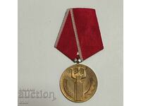 Medal "25 years of People's Power"