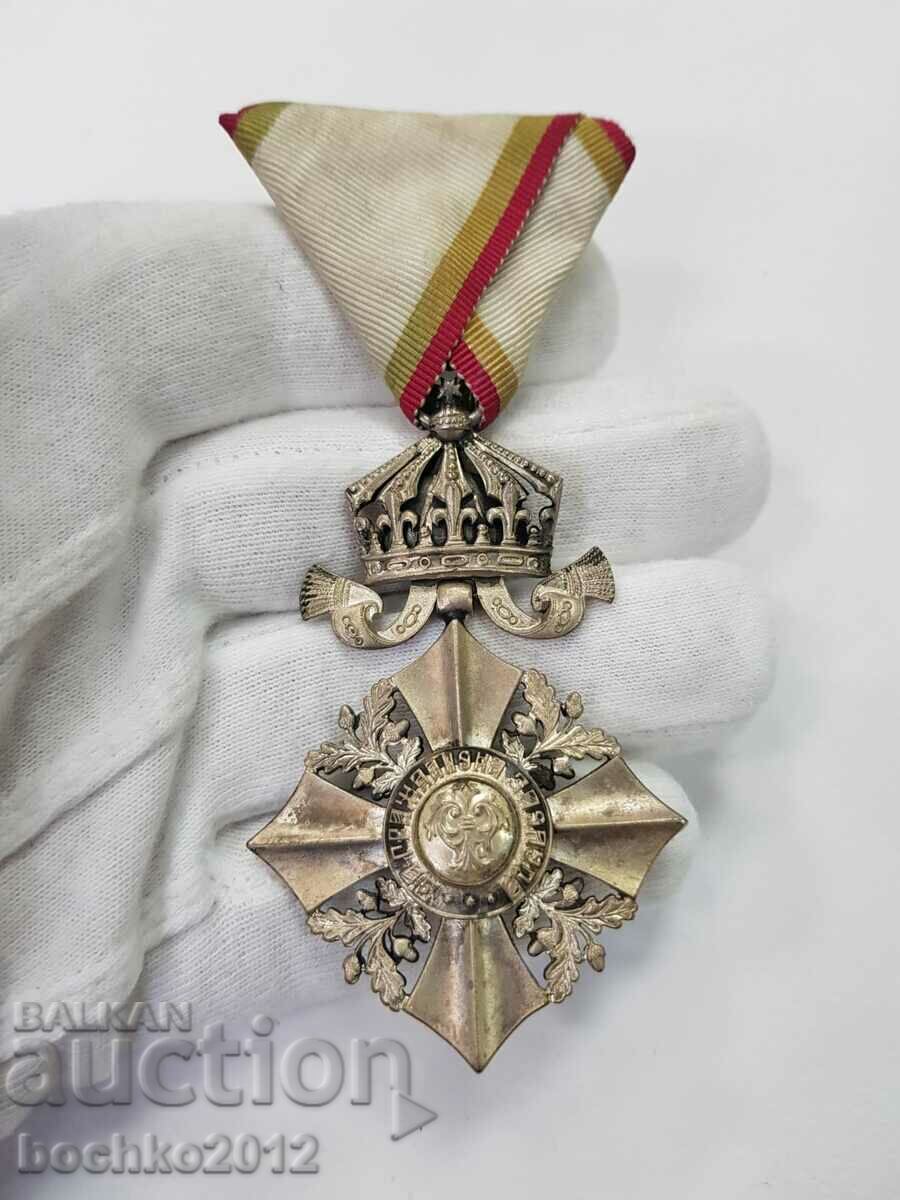 Order of Civil Merit 6th century Tsar Boris III with crown