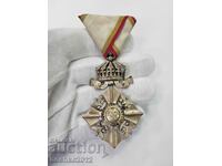 Орден За Гражданска Заслуга 6 ст. цар Борис III с корона