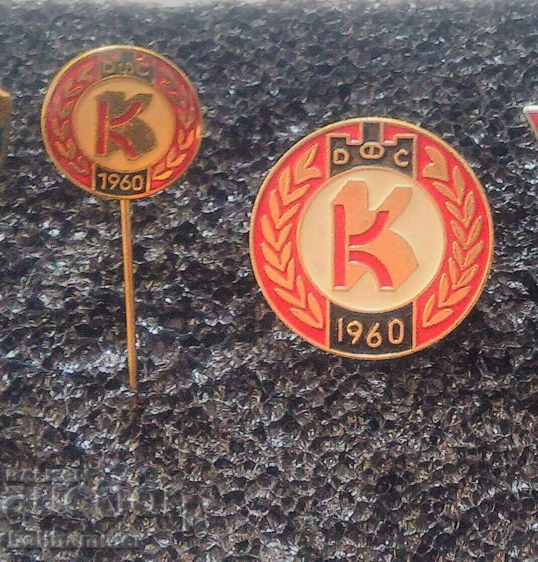 bg football badges/football badge DFS "KREMIKOVTSI" SOFIA