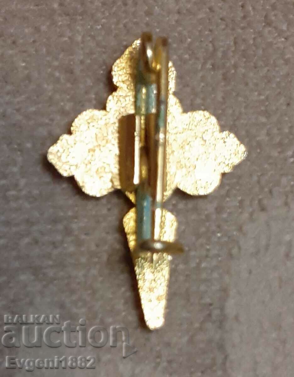 Celta Vigo - Old Soccer Badge Spain Soccer with price 8.00 BGN | € 4.09 Celta Vigo - Old Soccer Badge Spain Soccer with price 8.00 BGN | € 4.09