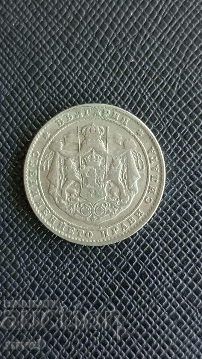 2 BGN 1925 with price 3.00 BGN | € 1.53 2 BGN 1925 with price 3.00 BGN | € 1.53