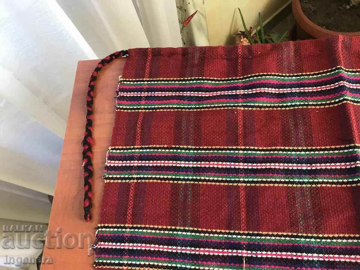 ANTIQUE ETHNIC WOVEN WOOL APRON with price 24.00 BGN | € 12.27 ANTIQUE ETHNIC WOVEN WOOL APRON with price 24.00 BGN | € 12.27