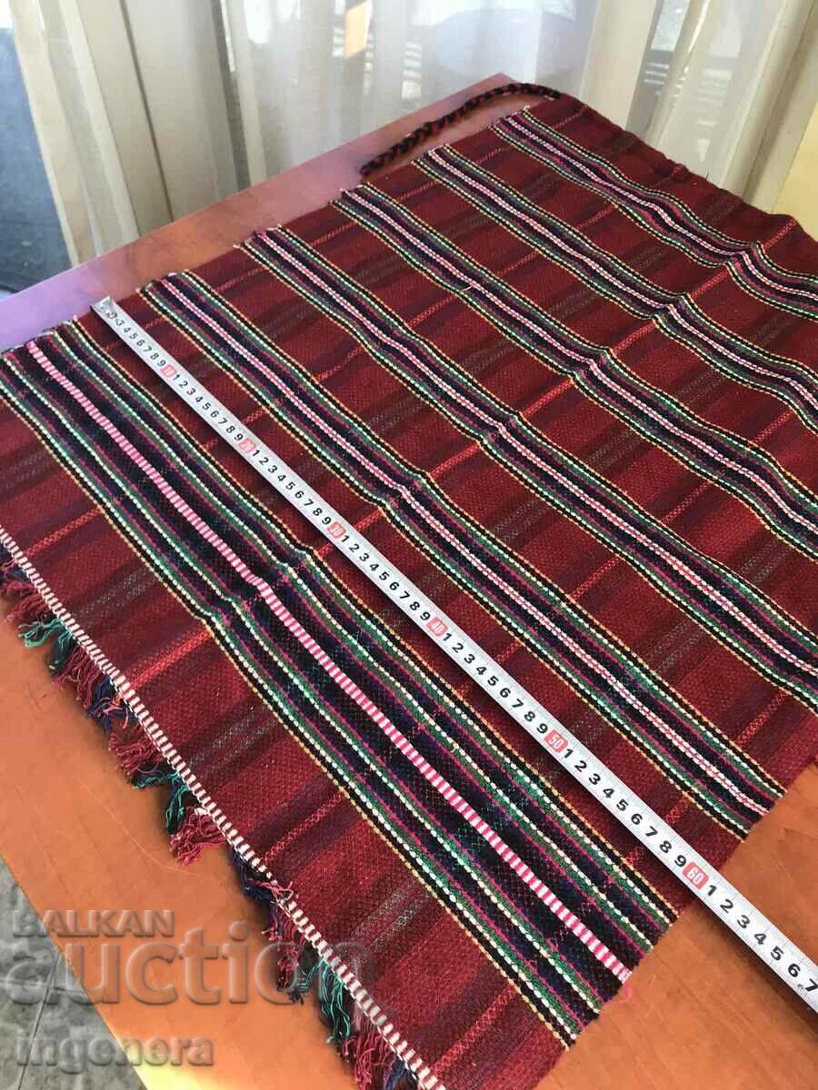 Delivery of ANTIQUE ETHNIC WOVEN WOOL APRON Delivery of ANTIQUE ETHNIC WOVEN WOOL APRON