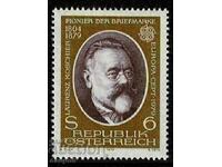 Austria 1979 Europe CEPT (**) clean series, unstamped