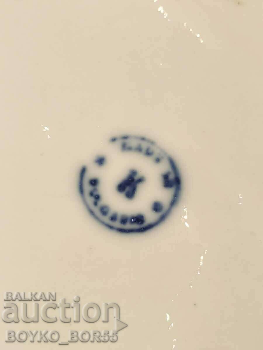 LARGE Soc BULGARIAN PORCELAIN BOWL - 5