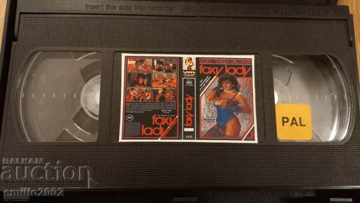 Видео касета порно Тереза Орловска Foxy lady 3
