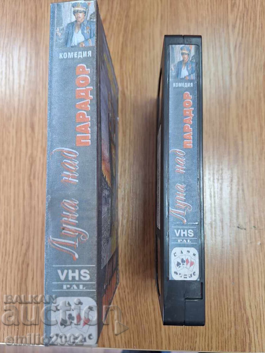 Το Moon over Parador βιντεοκασέτα Το Moon over Parador βιντεοκασέτα