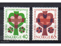 1968. Норвегия. Общество на норвежката лутеранска мисия.