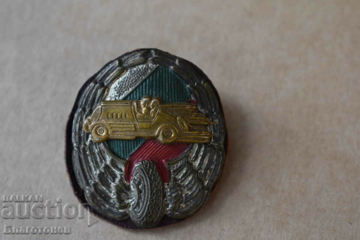 Δημοπρασία Πινακίδα οδήγησης στρατού δεκαετία του 1940