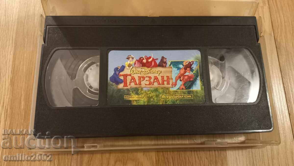 Видео касета Анимация Тарзан