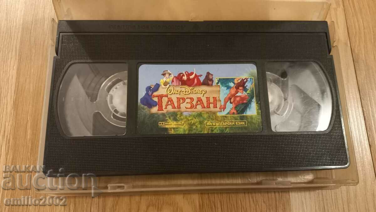 Videotape Animation Tarzan