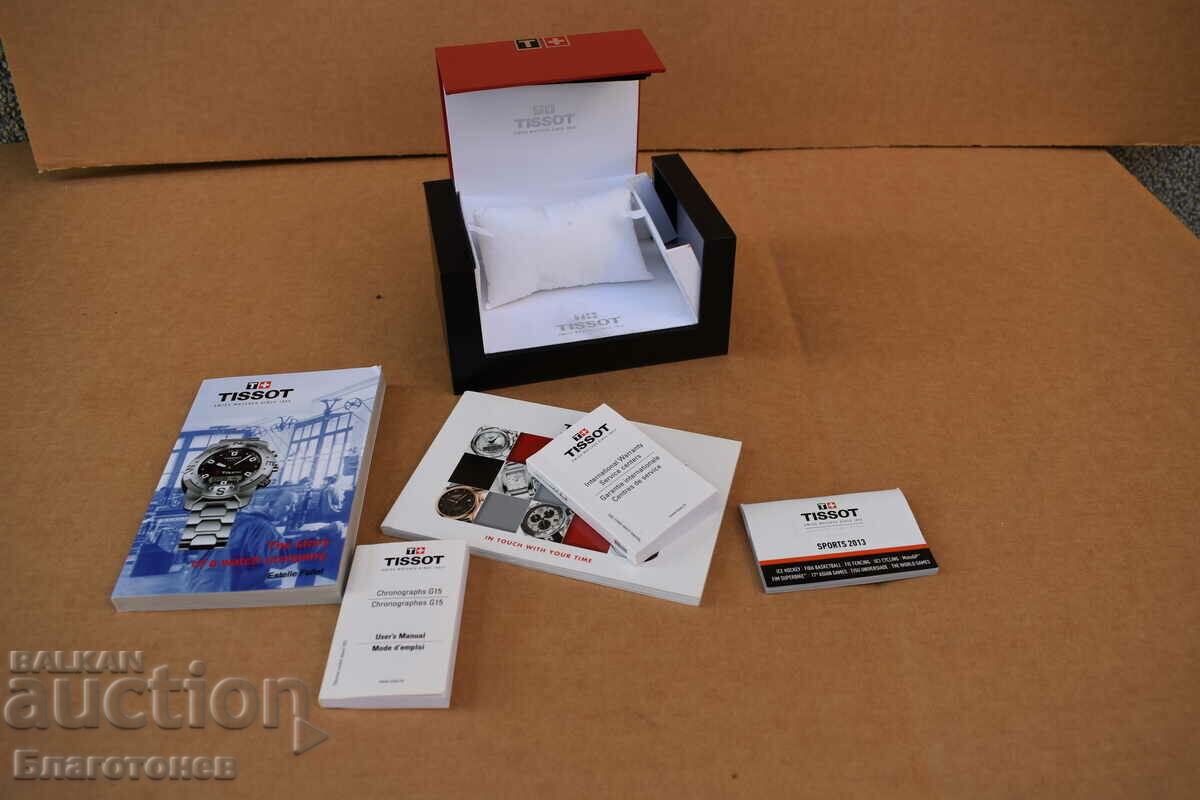 Auction TISSOT watch box Auction TISSOT watch box