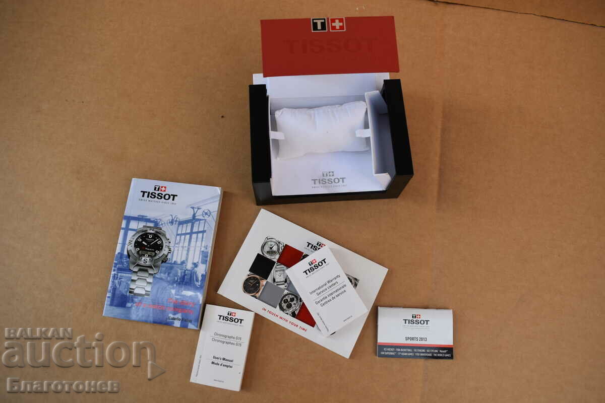 Delivery of TISSOT watch box Delivery of TISSOT watch box