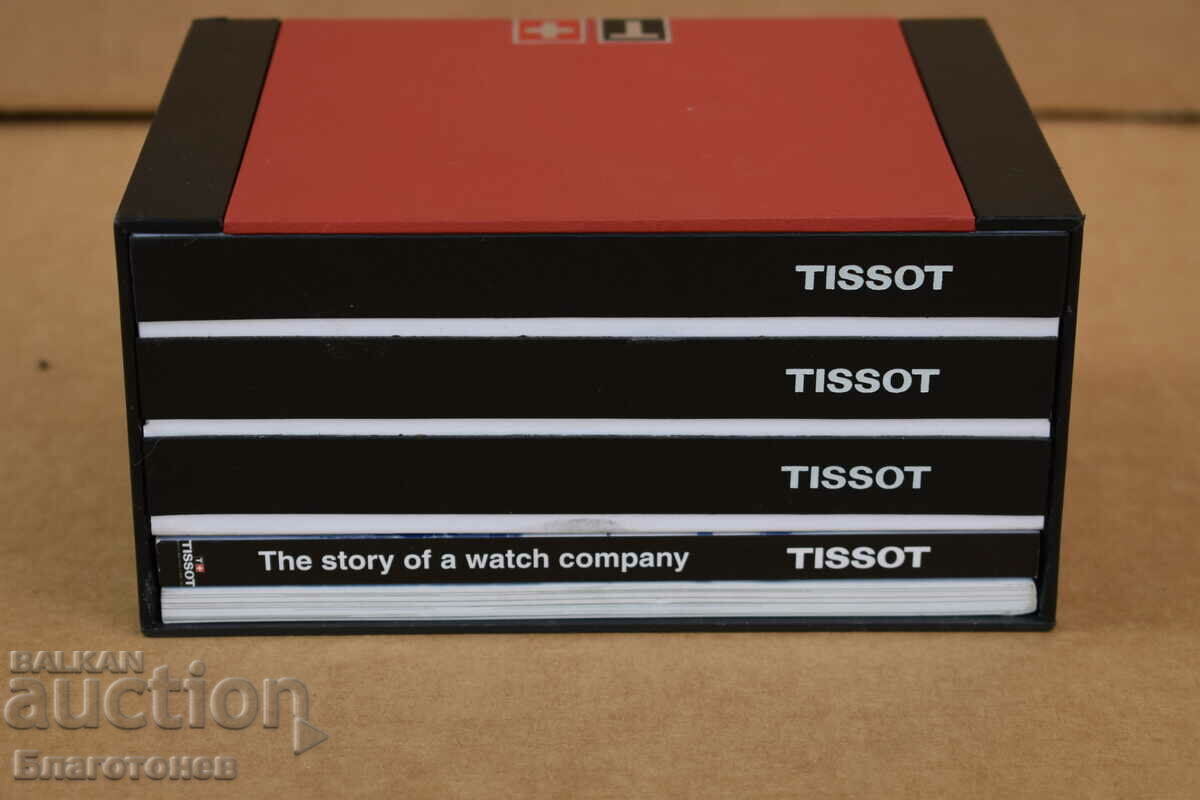 TISSOT watch box - 5 TISSOT watch box - 5