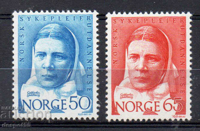1968. Norvegia. Educația norvegiană de nursing.