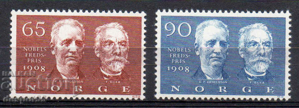 1968. Норвегия. 60 години от Нобеловата награда за мир.
