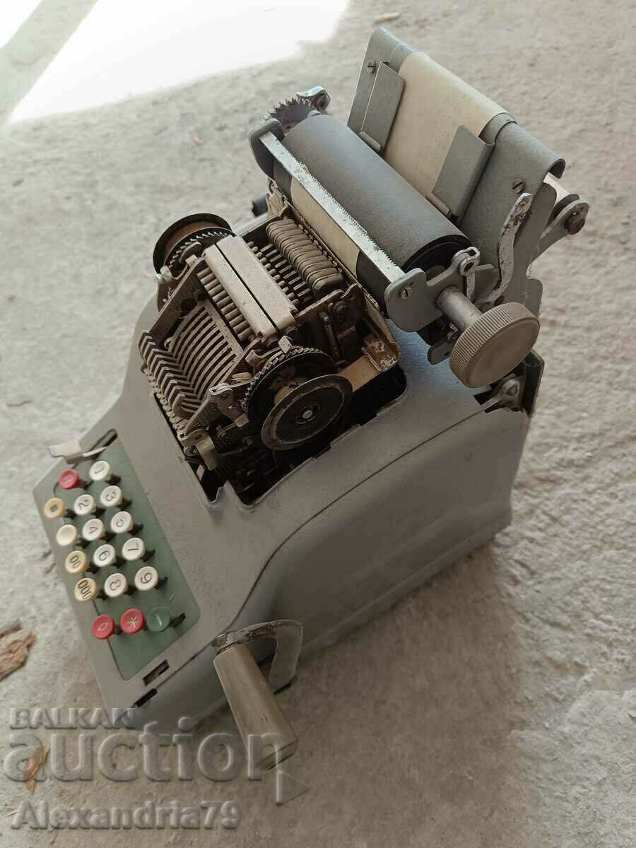 Παλιά ταμειακή μηχανή