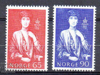 1969. Νορβηγία. 100 χρόνια από τη γέννηση της βασίλισσας Maud.