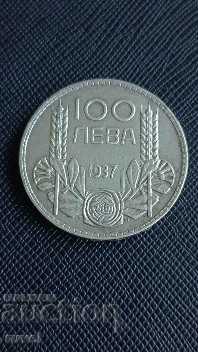 100 лева 1937 г.
