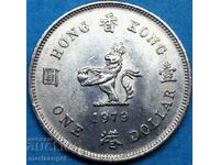 Хонг Конг 1 долар 1979 Елизавета II
