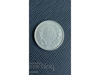 20 лева 1940 г.