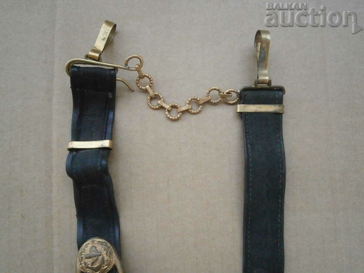 Carrier for socialist sea cortic with anchor carriers with price 81.00 BGN | € 41.41 Carrier for socialist sea cortic with anchor carriers with price 81.00 BGN | € 41.41