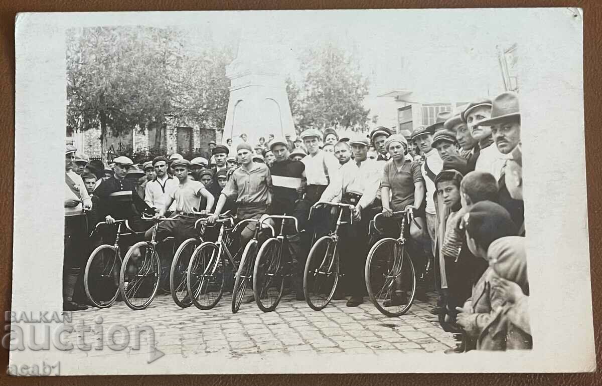 Cursa de biciclete V. Tarnovo 30 te