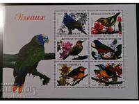 Central Africa - fauna, birds