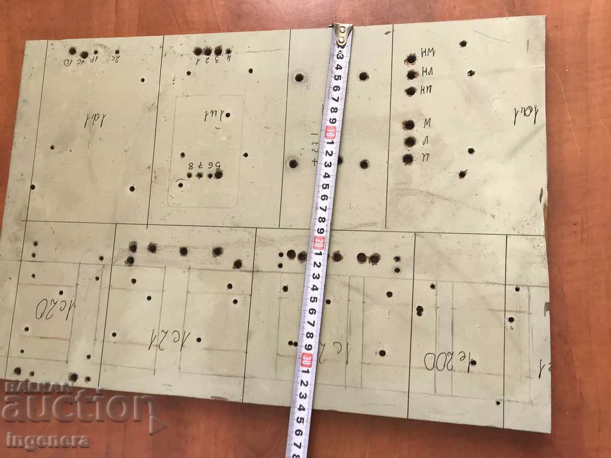 GETINAX PLATE USED WITH A THICKNESS OF 10 MM - 5