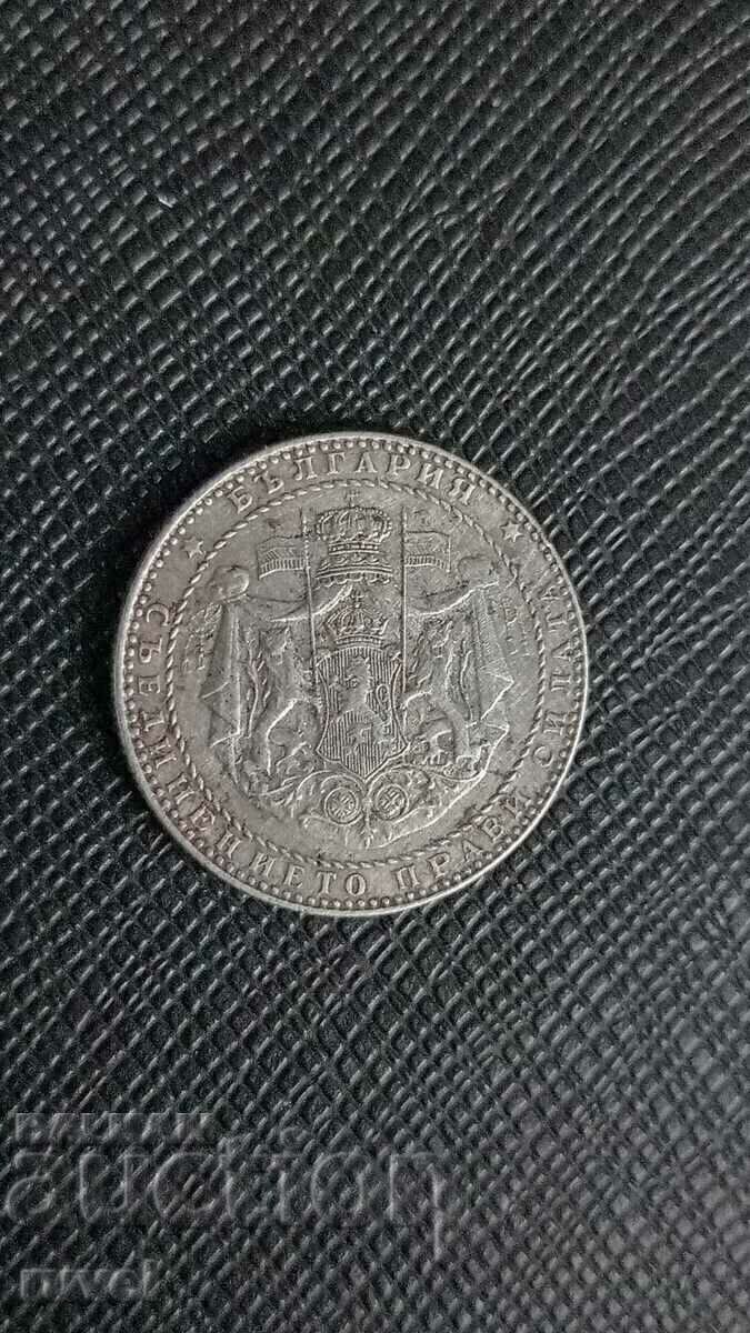 2 BGN 1941 with price 41.00 BGN | € 20.96