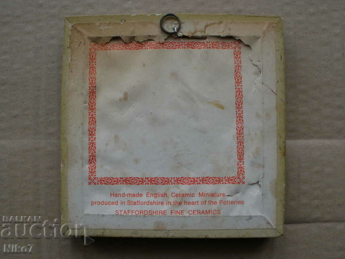 Auction Antique, ceramic wall panel - hunting theme. Auction Antique, ceramic wall panel - hunting theme.