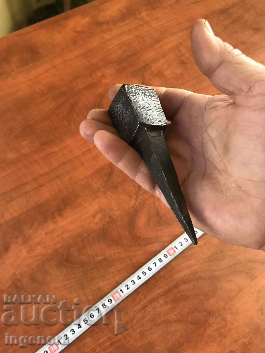 ANVIL OLD TOOL MARKING with price 12.00 BGN | € 6.14