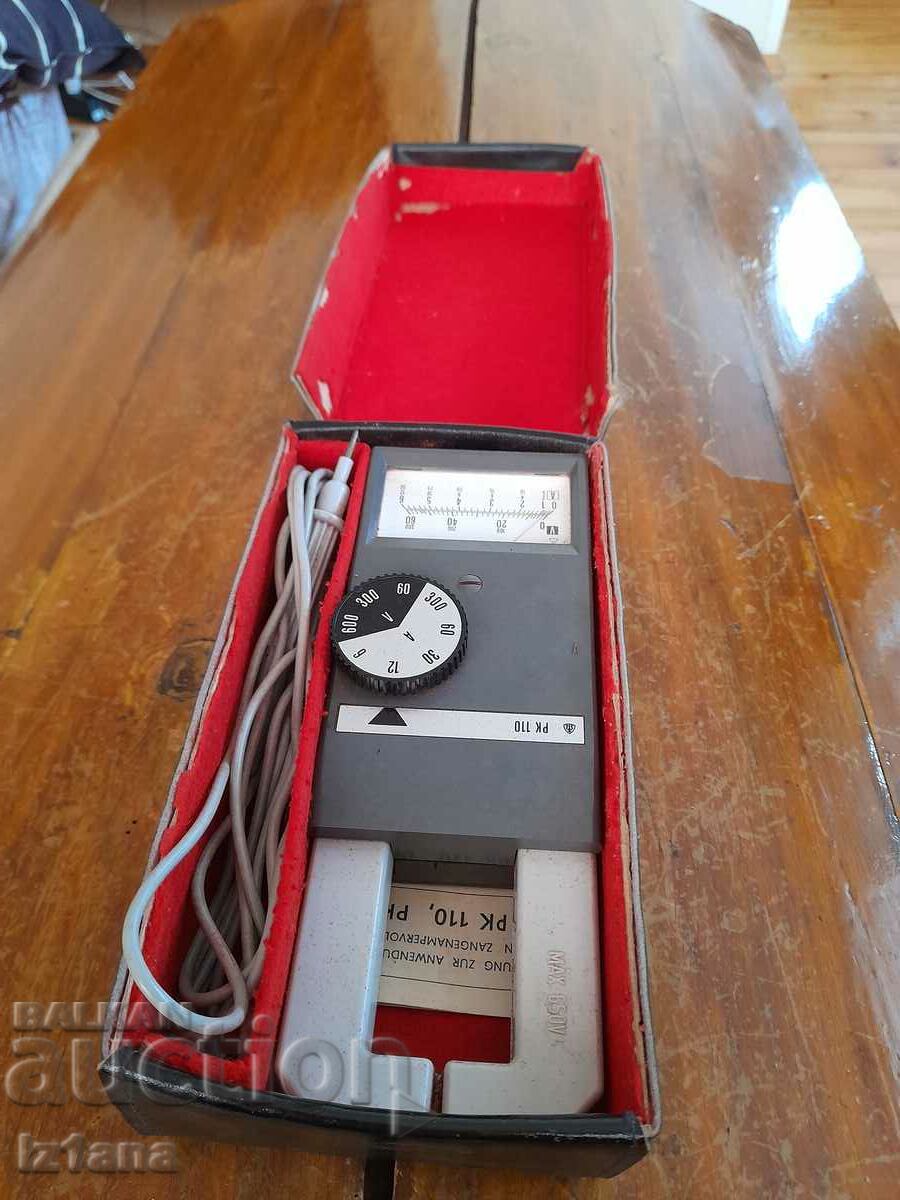 Old Pliers PK 110 with price 120.00 BGN | € 61.36