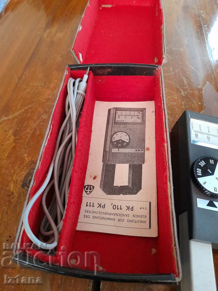 Auction  Old Pliers PK 110