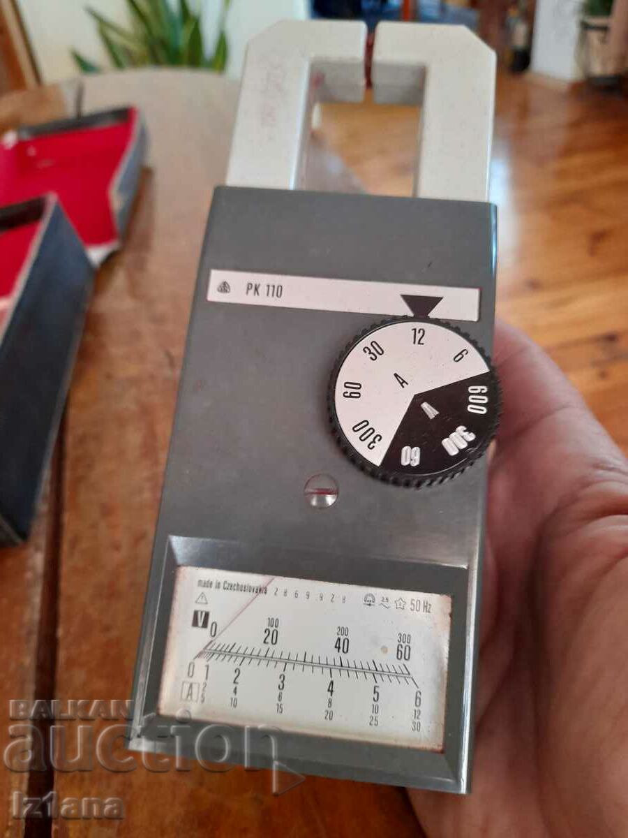 Delivery of Old Pliers PK 110