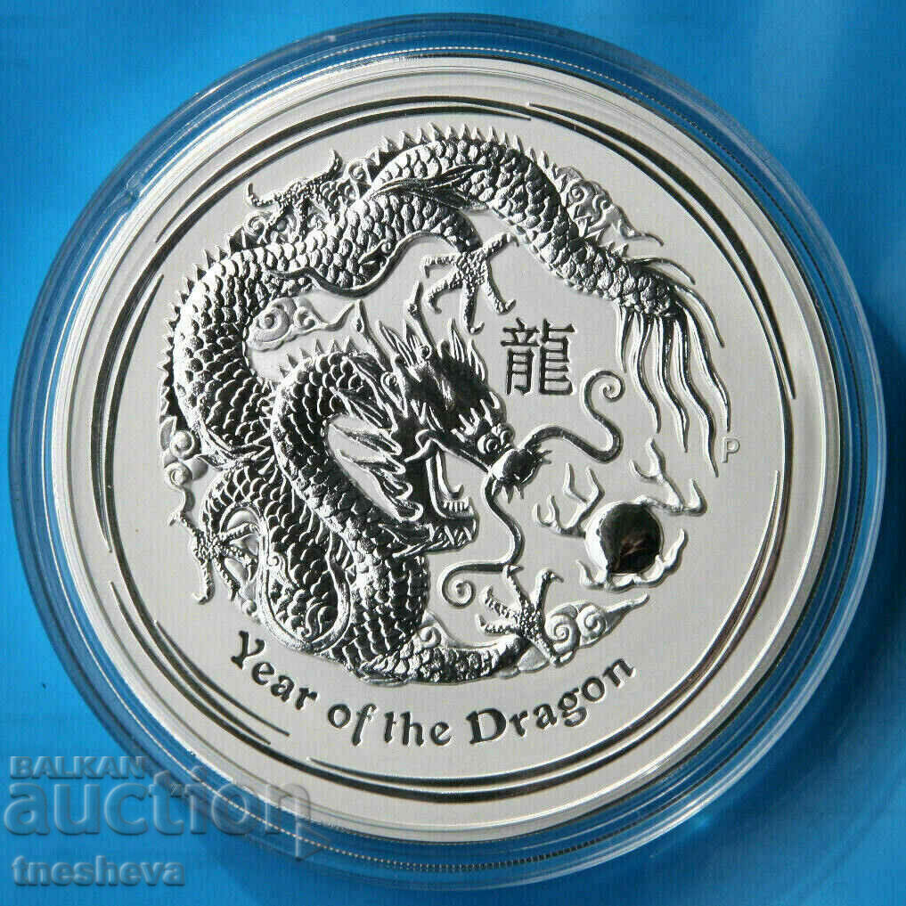 1 oz Anul Lunar al Dragonului 2012