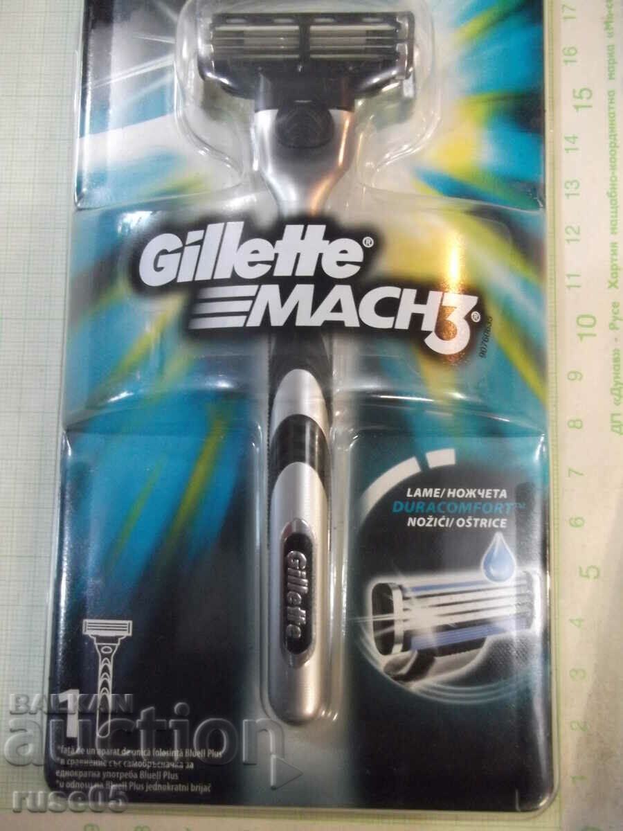 Razor "Gillette MACH 3" new - 1 with price 12.00 BGN | € 6.14