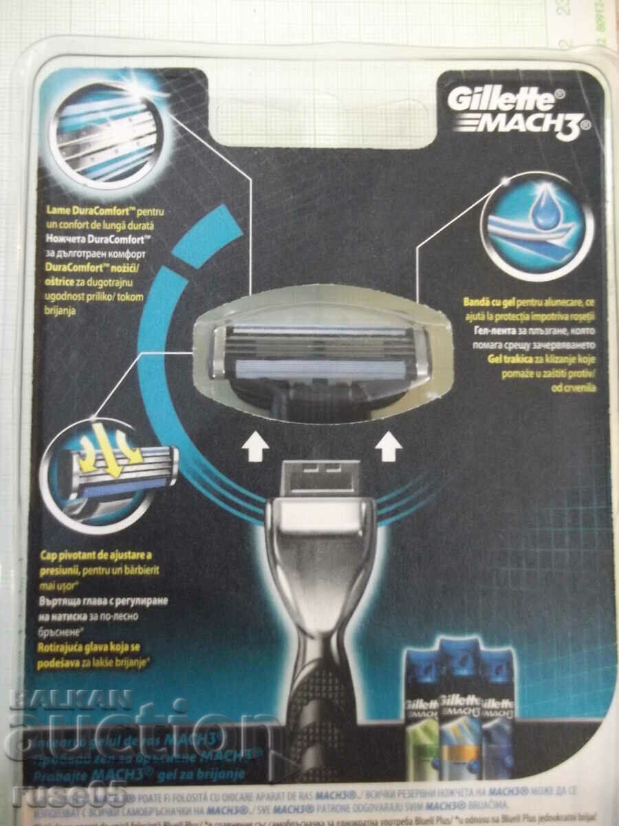 Delivery of Razor "Gillette MACH 3" new - 1