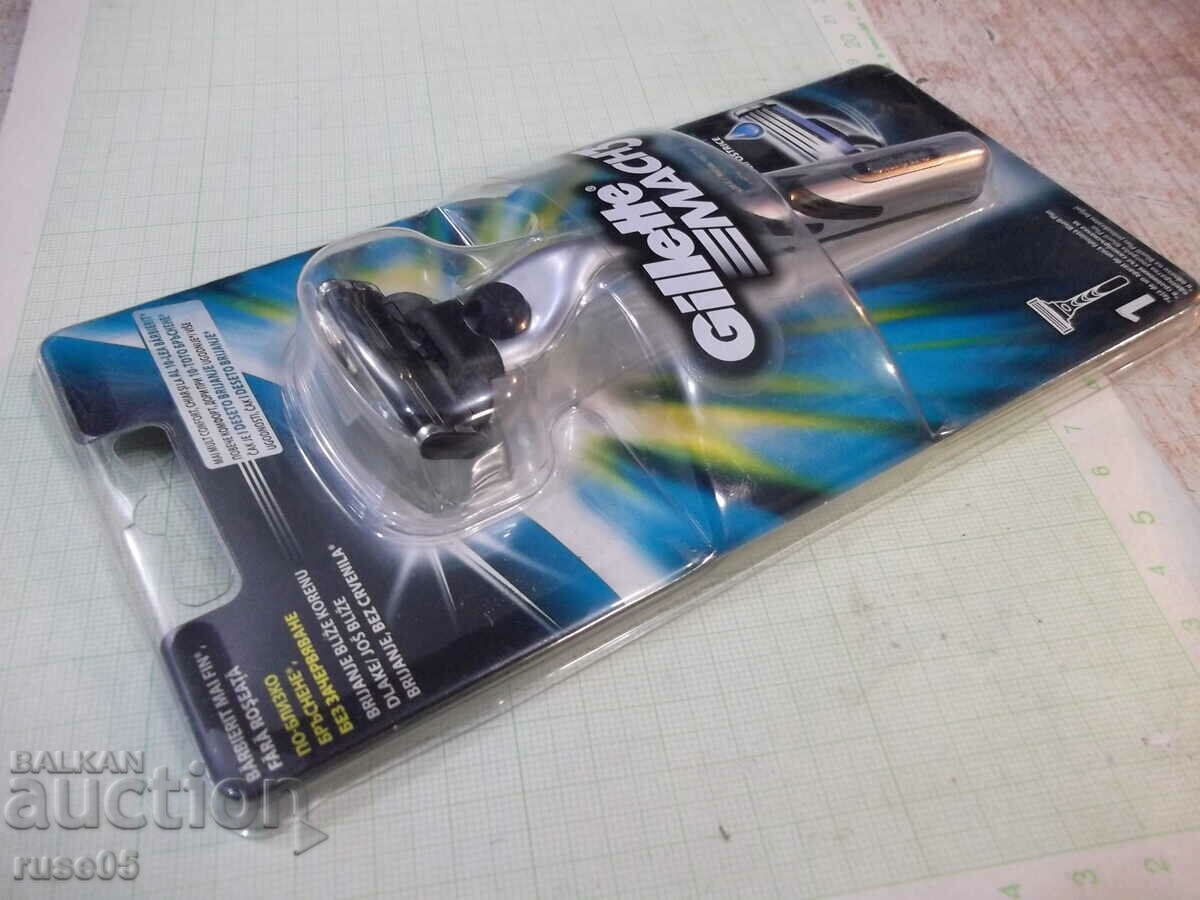 Razor "Gillette MACH 3" new - 1 - 6