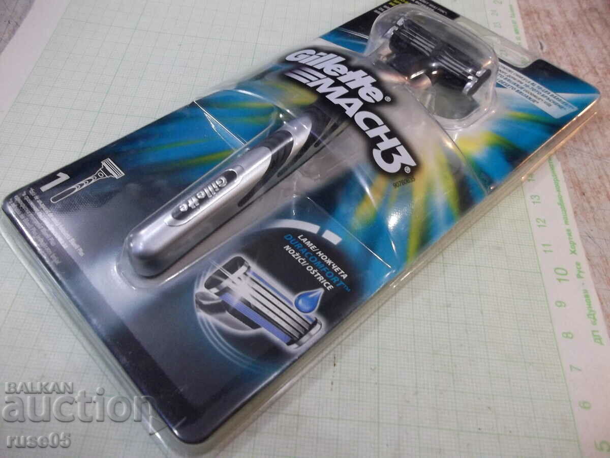 Razor "Gillette MACH 3" new - 1 - 7