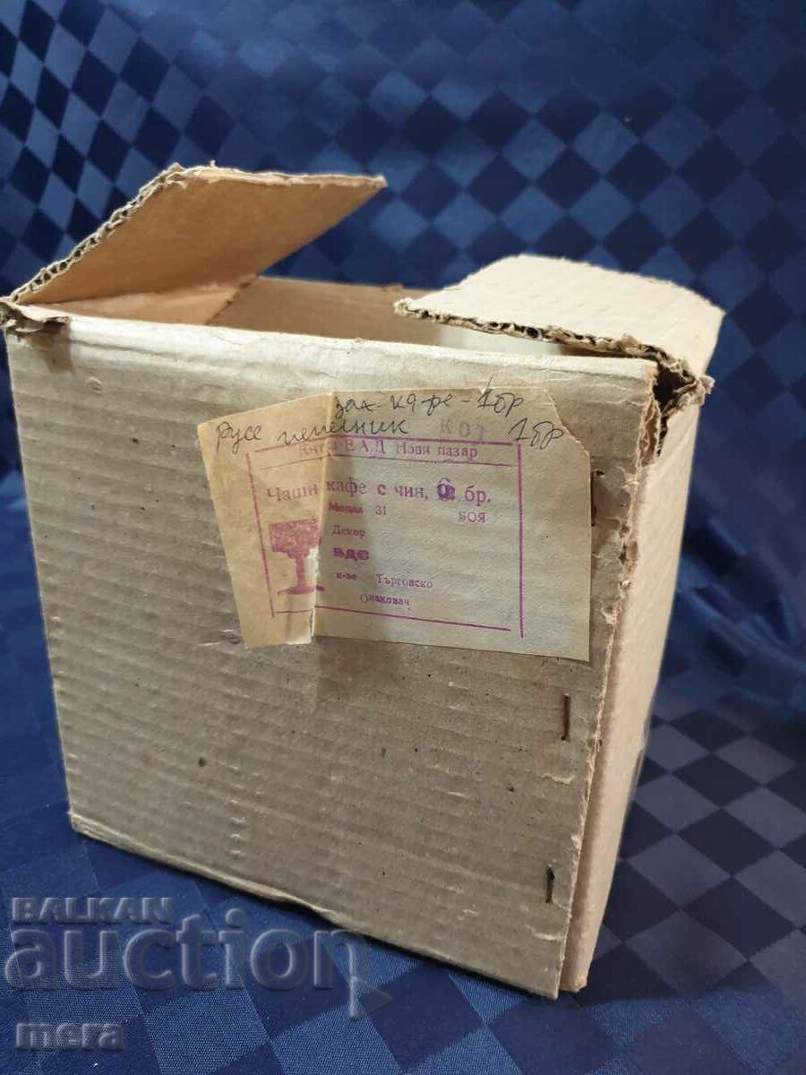 Jubilee porcelain coffee service - 6 Jubilee porcelain coffee service - 6