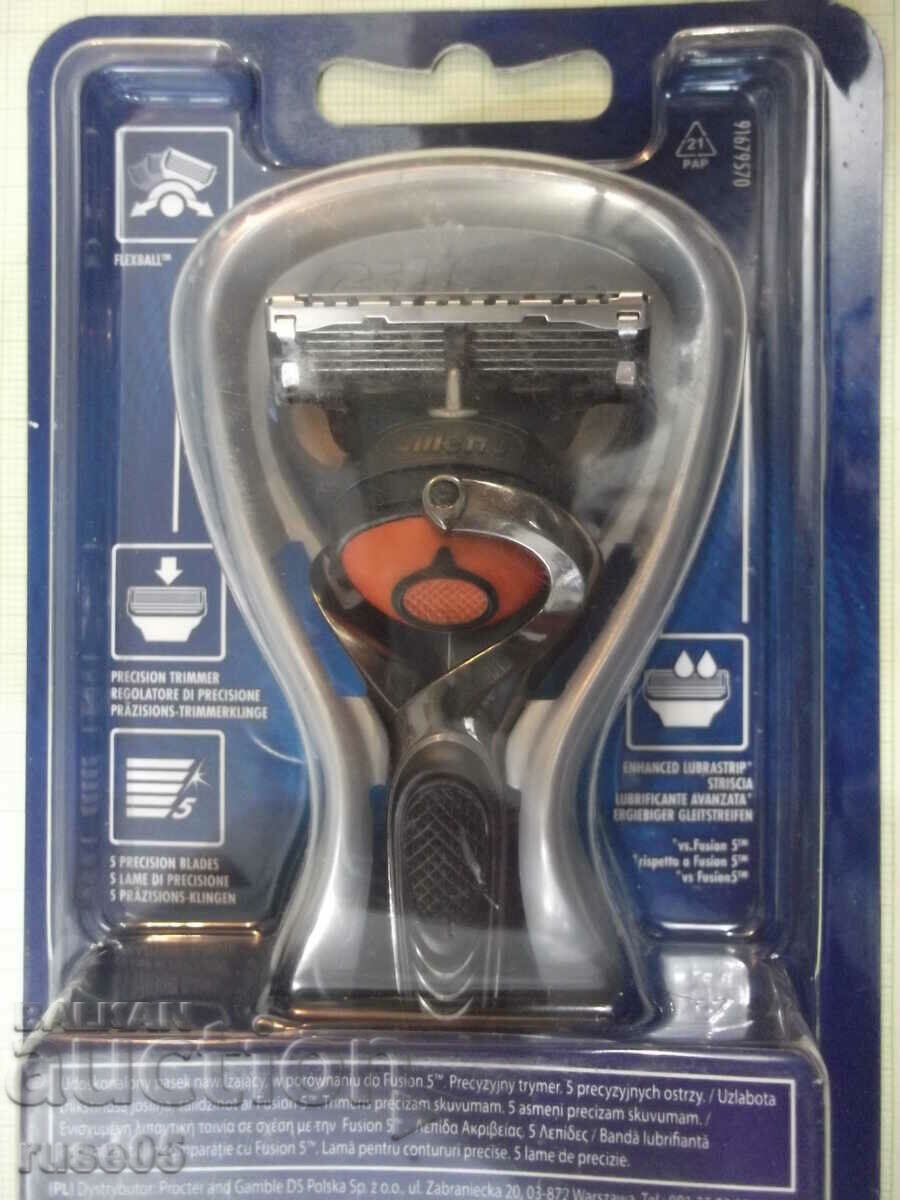 Auction  Razor "Gillette FUSION5 PROGLIDE with 1 blade"