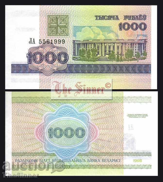 БЕЛАРУС 1000 Рубли BELARUS 1000 Rublei, P16. 1998 UNC