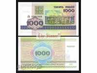 BELARUS 1000 Rublei BELARUS 1000 Rublei, P16. 1998 UNC